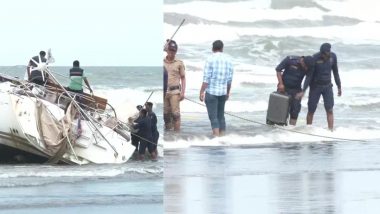 Suspicious Boat in Harihareshwar: हरिहरेश्वरच्या समुद्र किनारी आढळलेल्या संशयास्पद बोटीतून सामान काढण्यास सुरक्षा दलाची सुरूवात